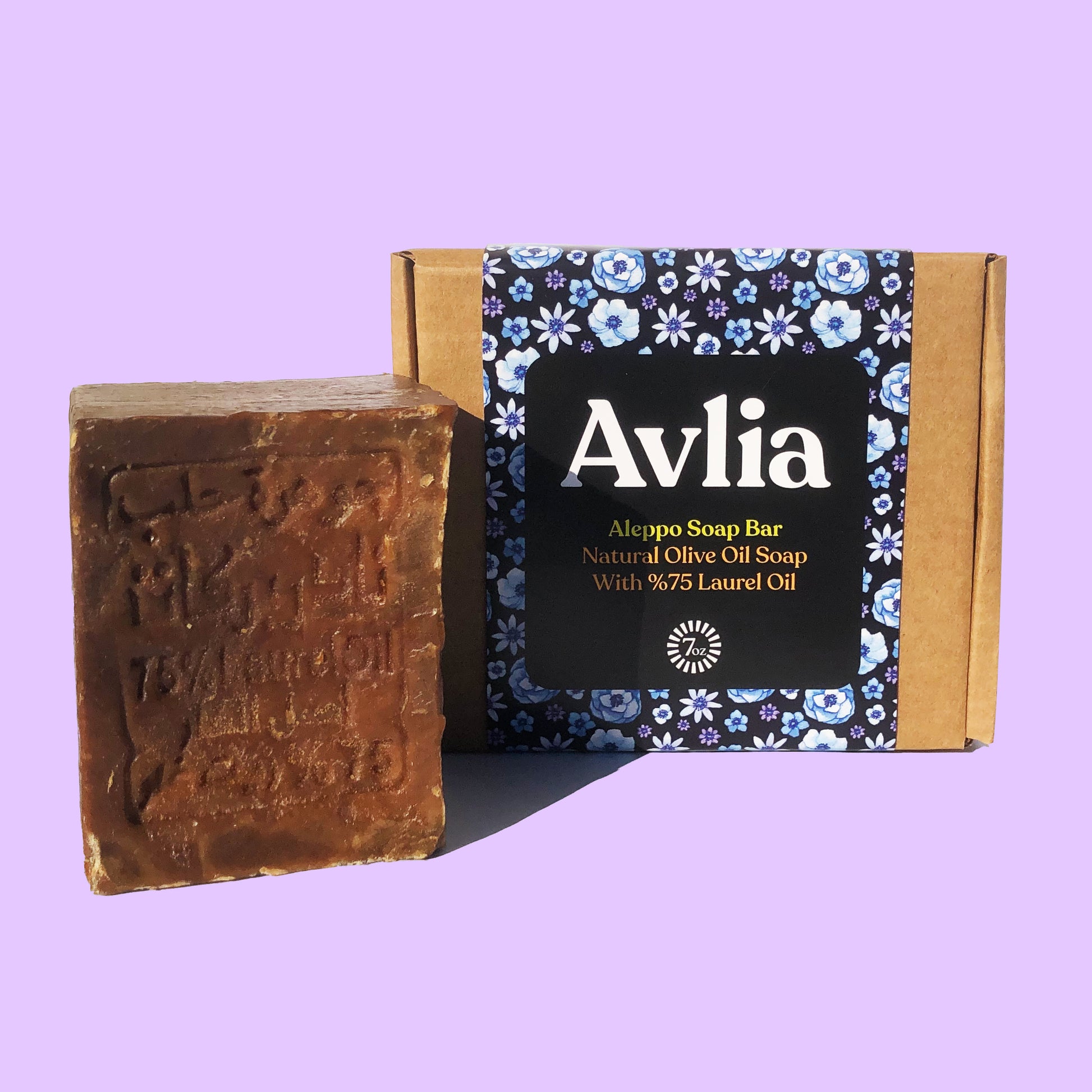Avlia Aleppo Soap Bar – Handmade 75% Laurel Oil & Olive Oil | Natural Unscented Soap
