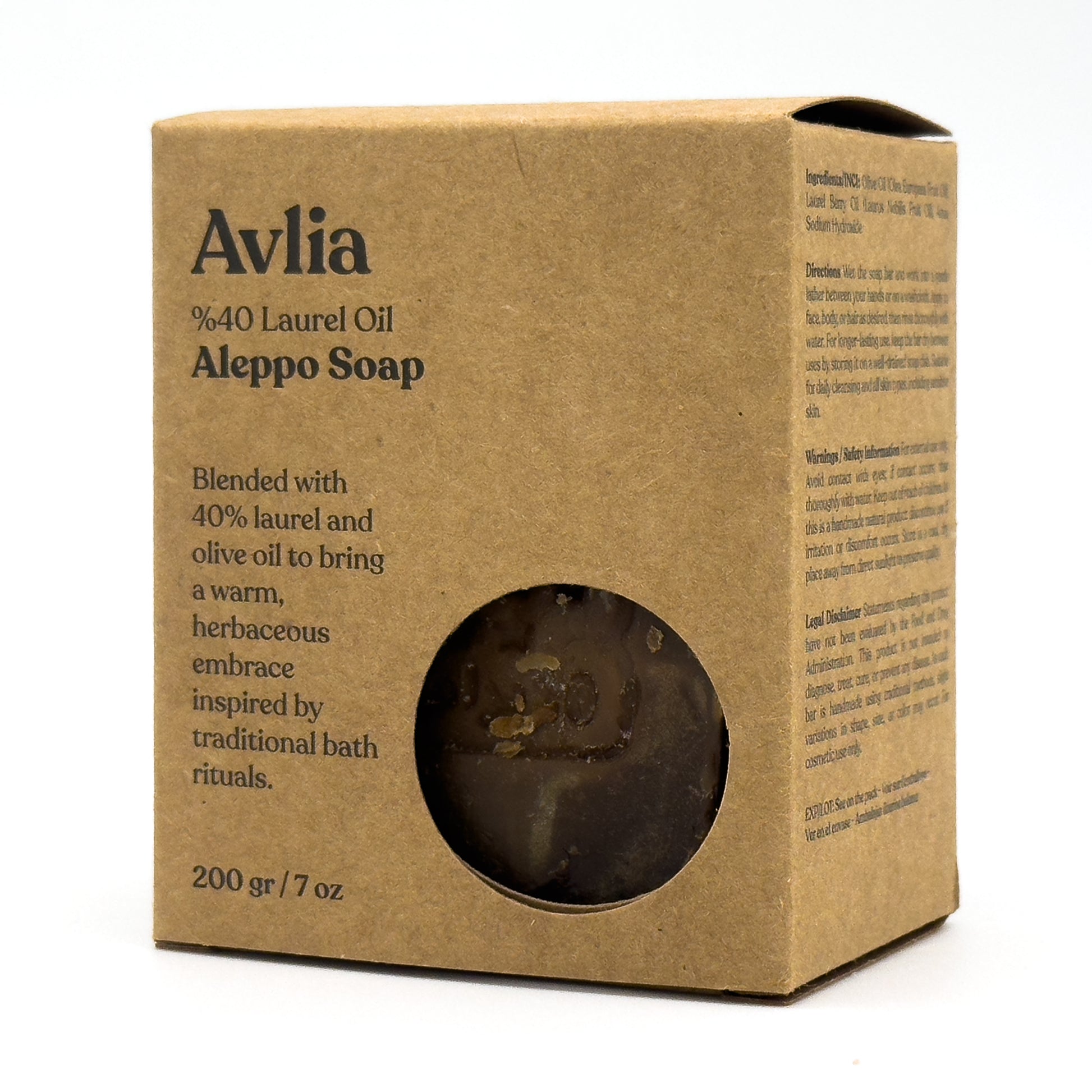 Angled view of the Avlia box showing the front design and the right side panel containing ingredients and usage directions Portrait