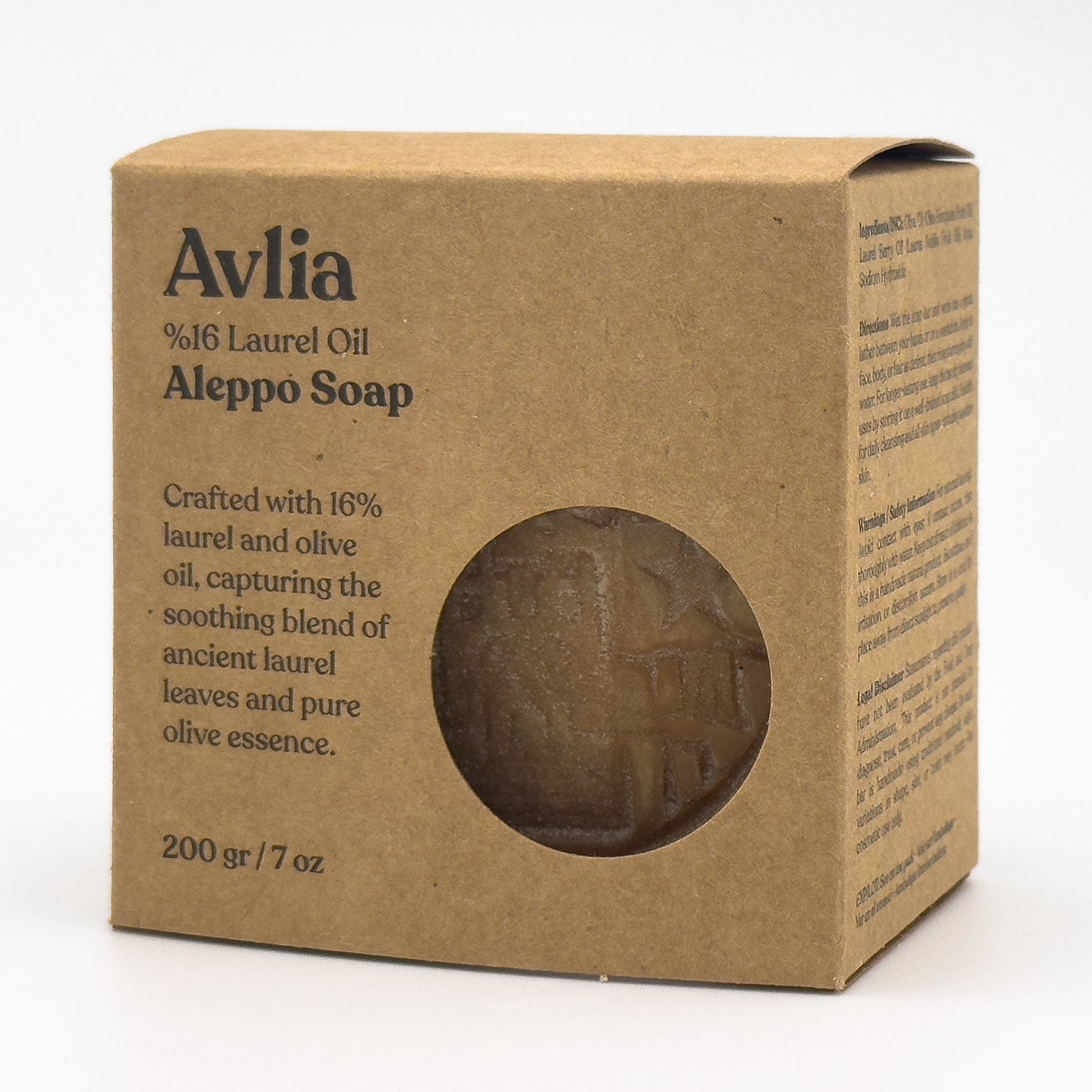 Angled view of the Avlia soap packaging showing the front label and the ingredients list on the side panel