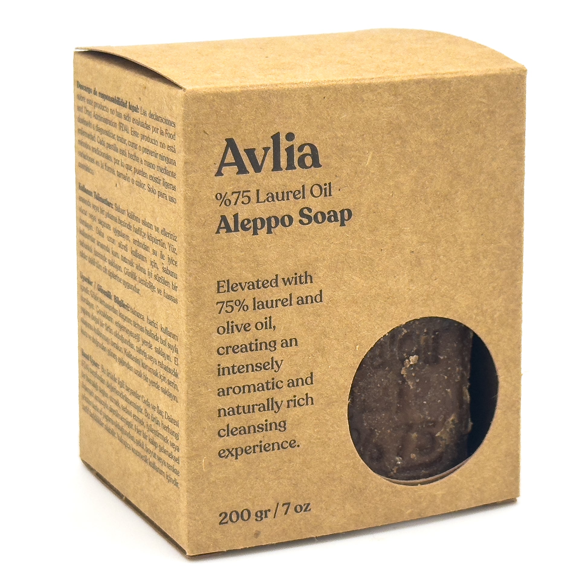 Angled shot of the Avlia packaging highlighting the %75 Laurel Oil branding and side product details