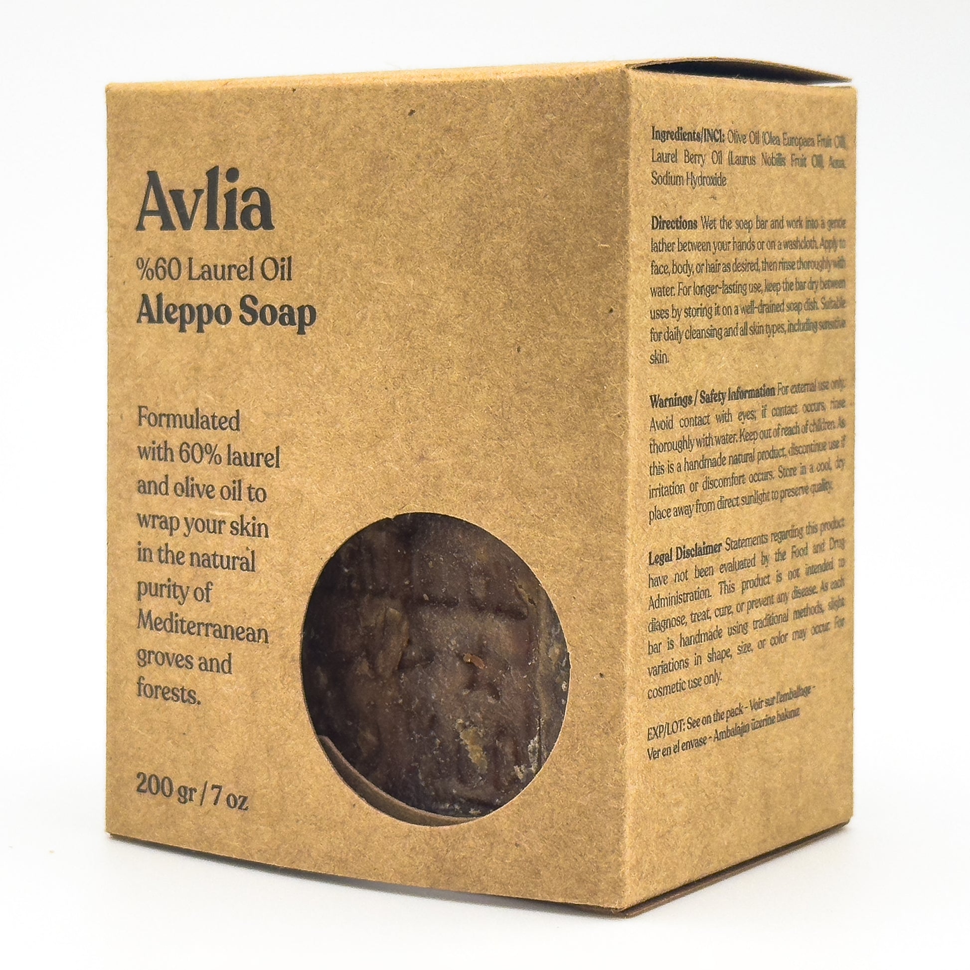 Angled view of Avlia soap packaging showing ingredients list, directions, and product details on the side panel