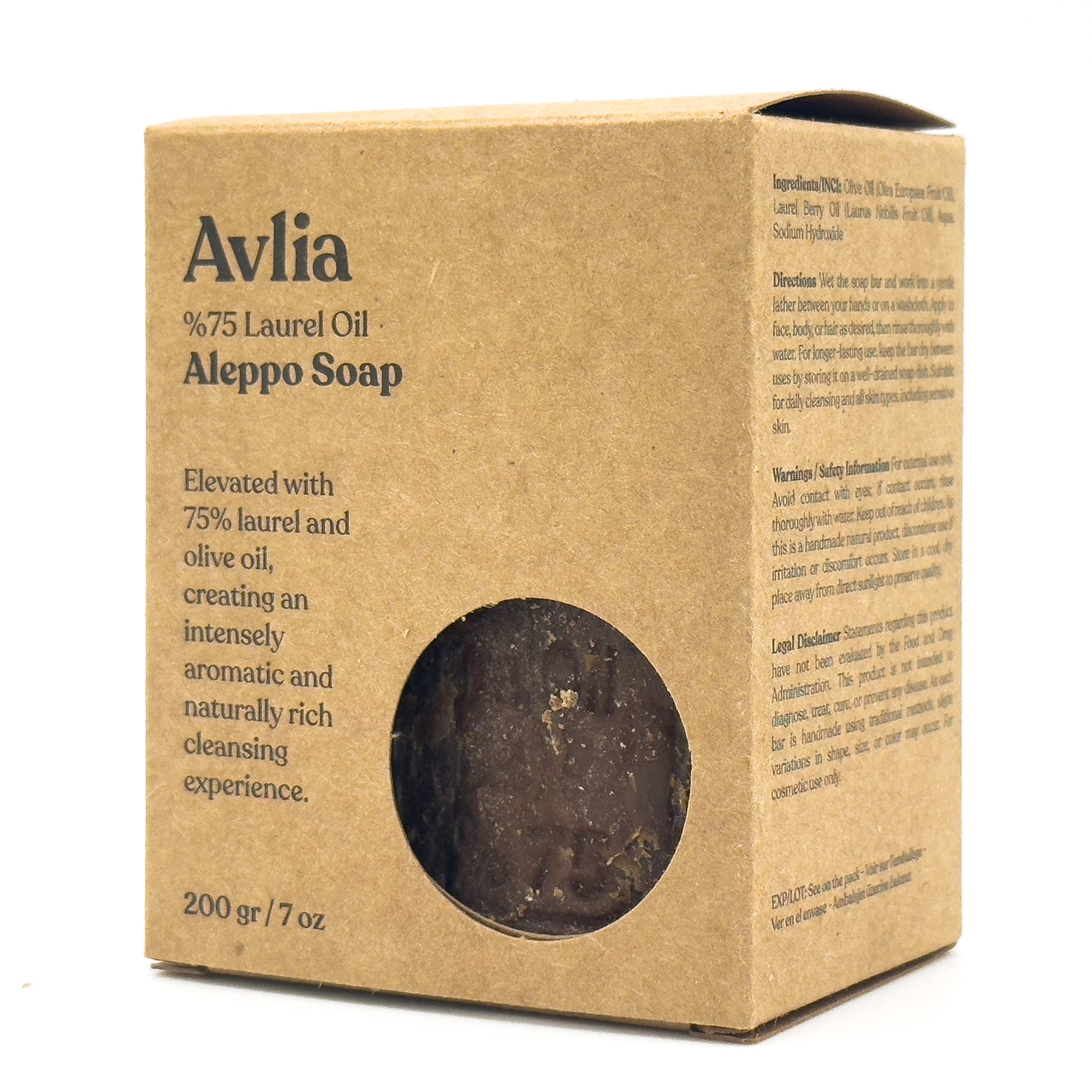 Angled view of Avlia soap packaging showing the front label and ingredient list on the right side