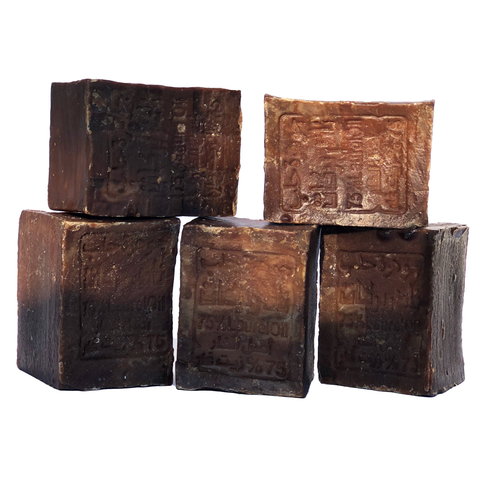 Avlia Aleppo Soap Bar – Handmade 75% Laurel Oil & Olive Oil | Natural Unscented Soap