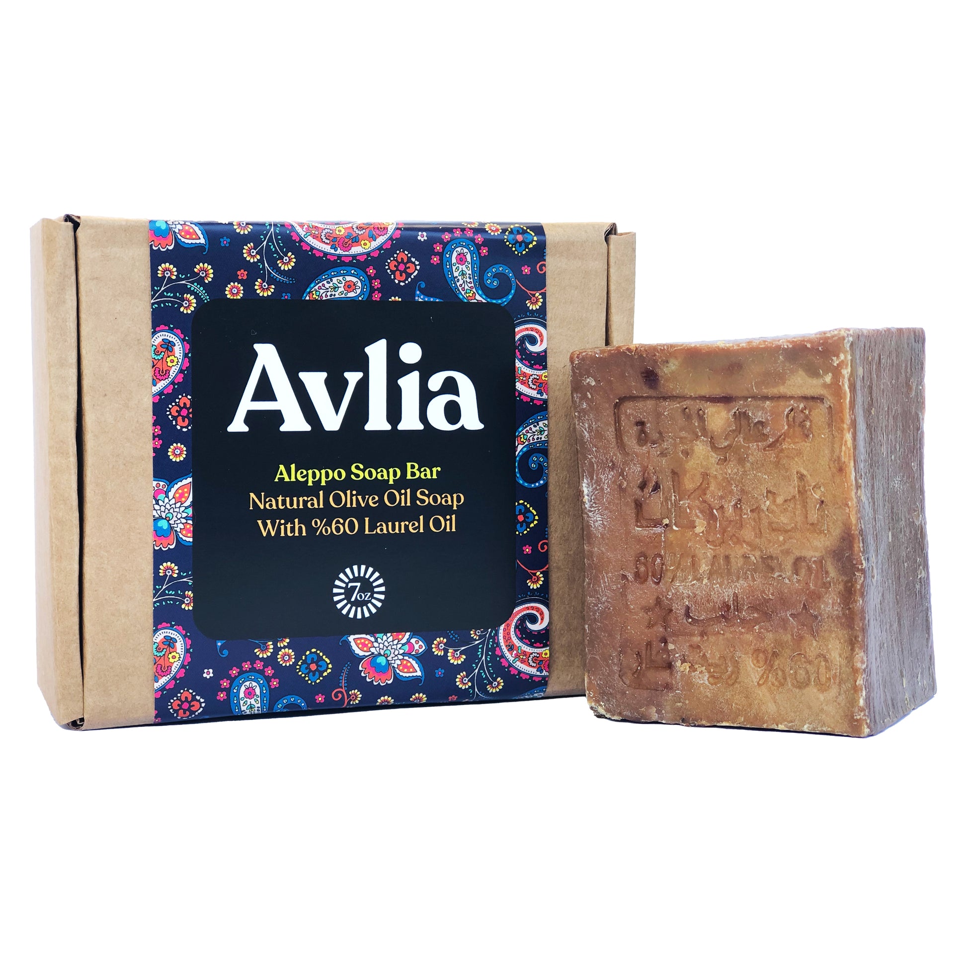 Artisan Aleppo Soap with box packaging – Avlia brand