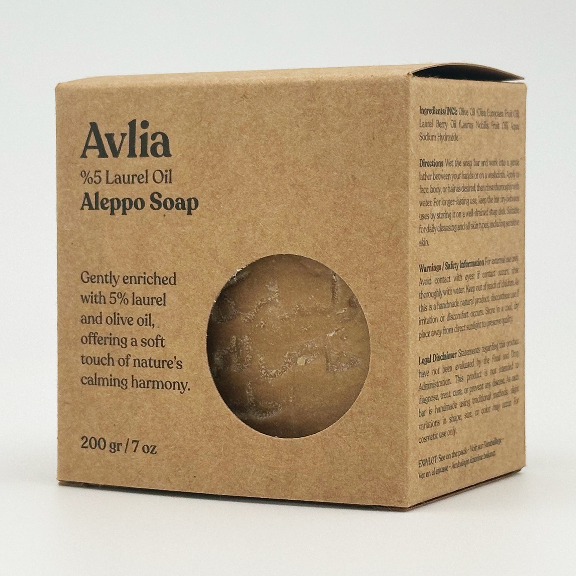 A three-quarter view of the Avlia soap box from the right side, focusing on the ingredients list, usage directions, and safety warnings