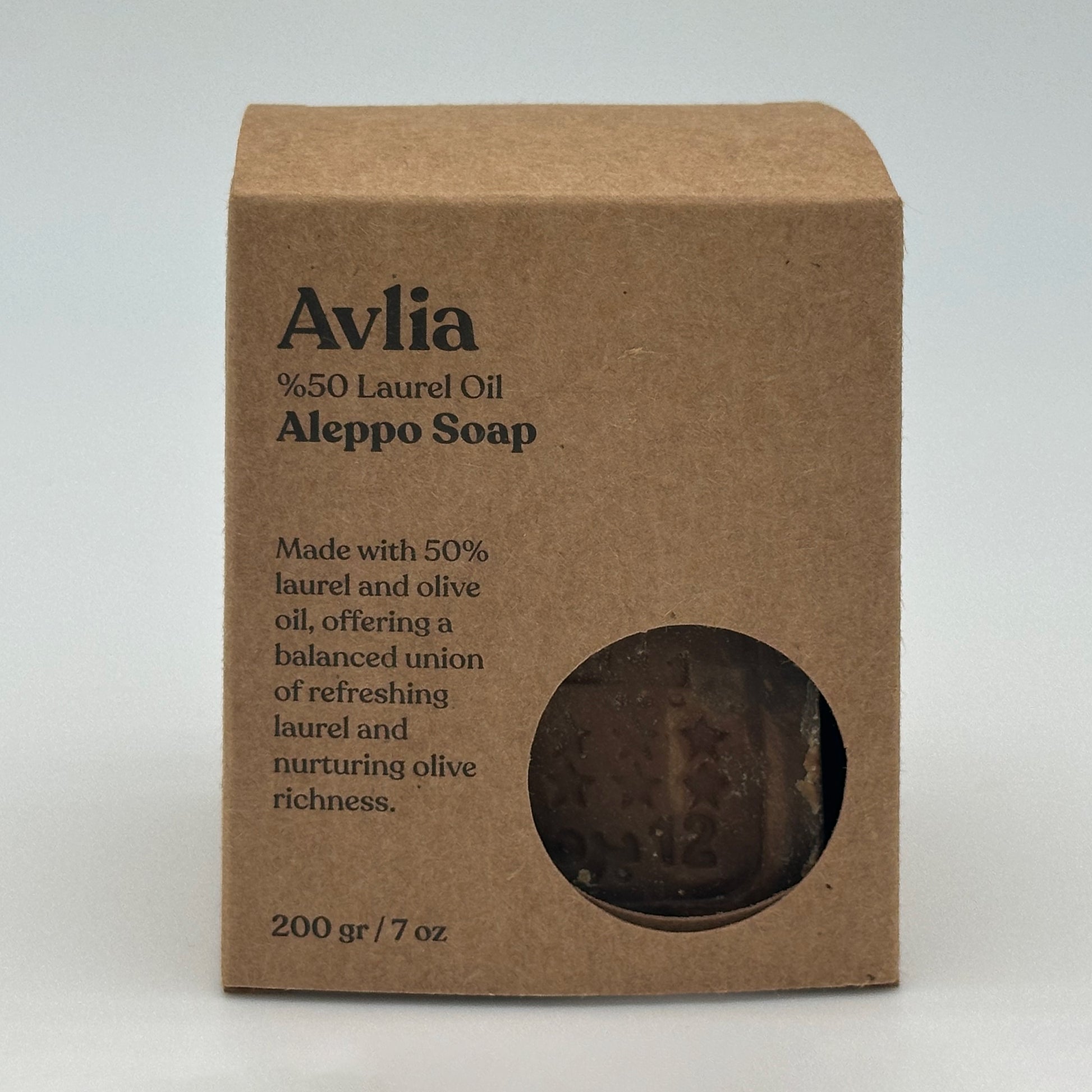 Avlia 50% Laurel Oil Aleppo Soap Cardboard Packaging - Front View