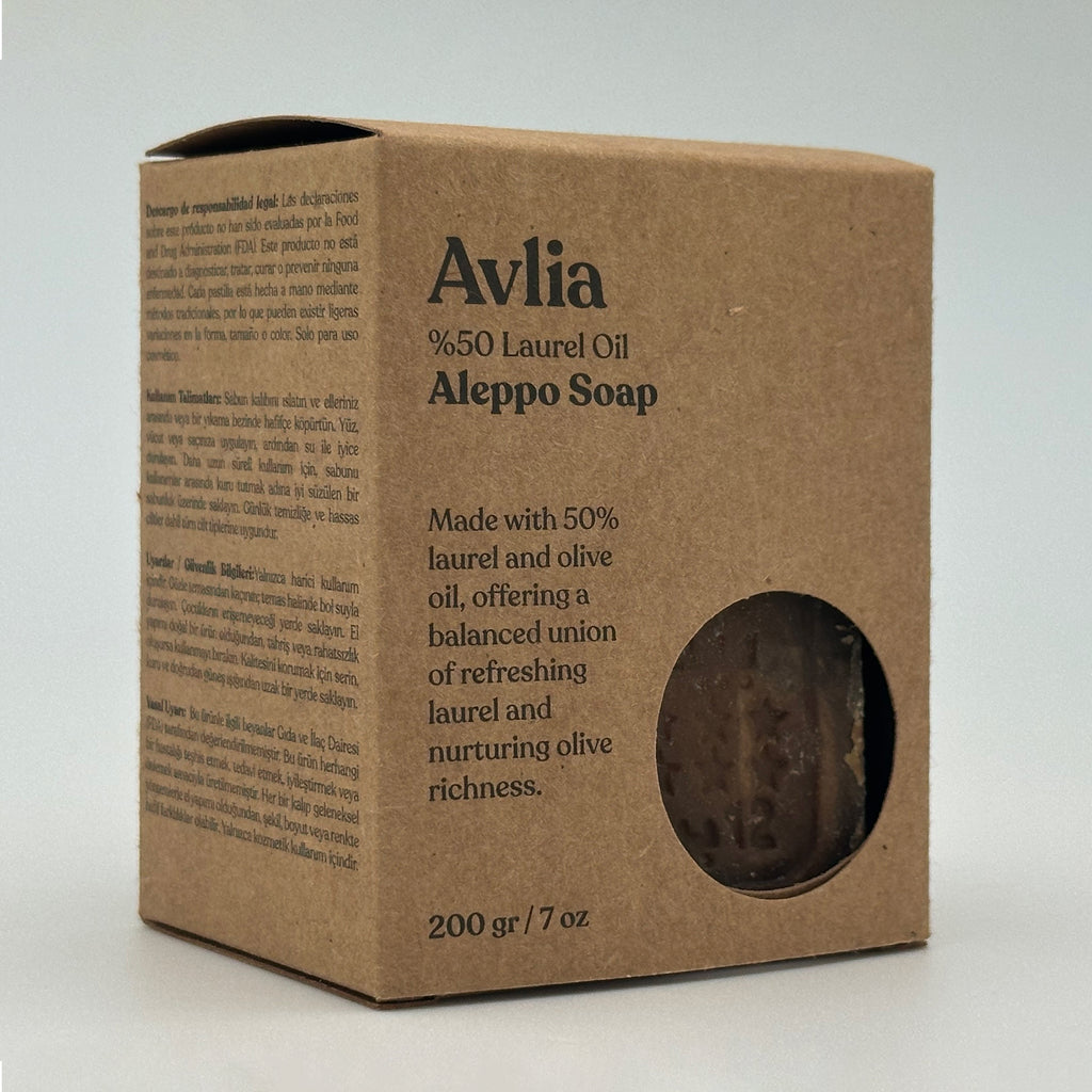 Avlia 50% Laurel Oil Aleppo Soap Sustainable Packaging - Angled View