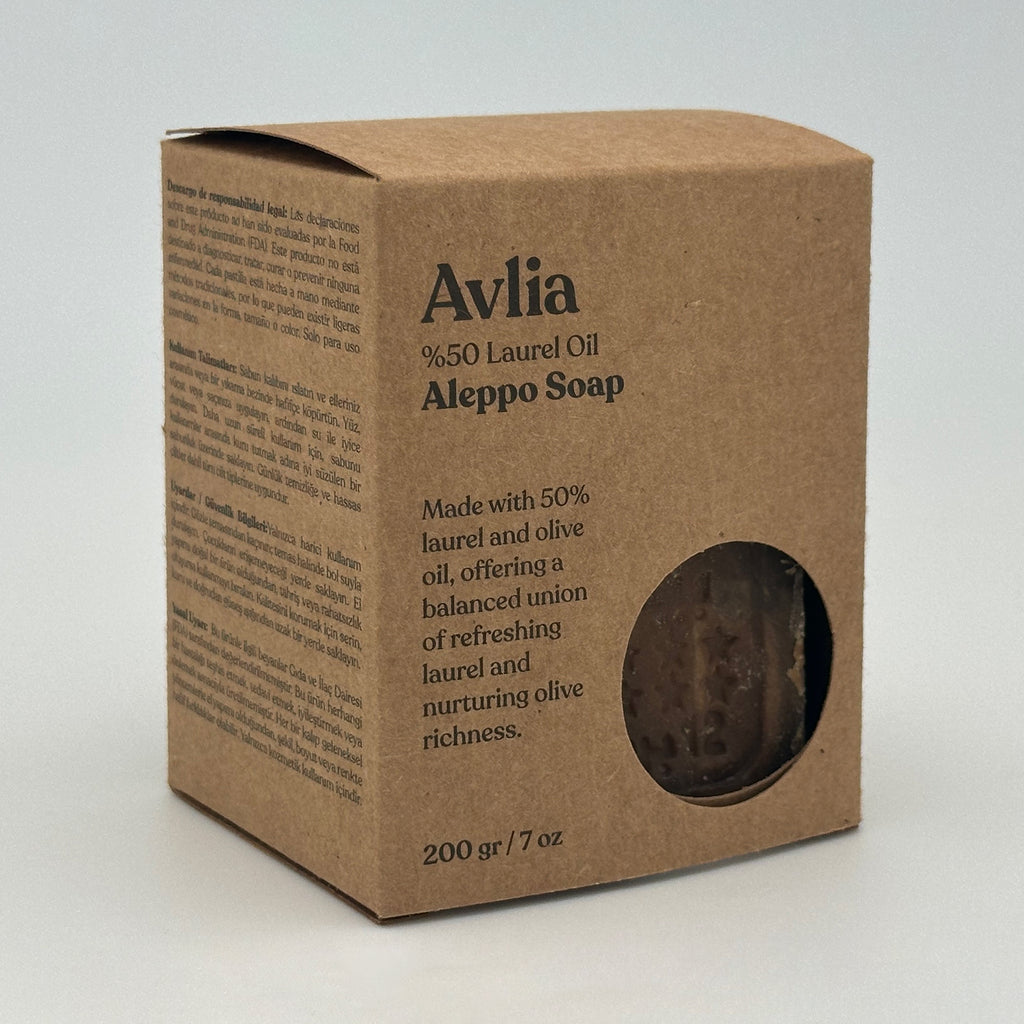 Avlia 50% Laurel Oil Aleppo Soap in Kraft Box - Angled View