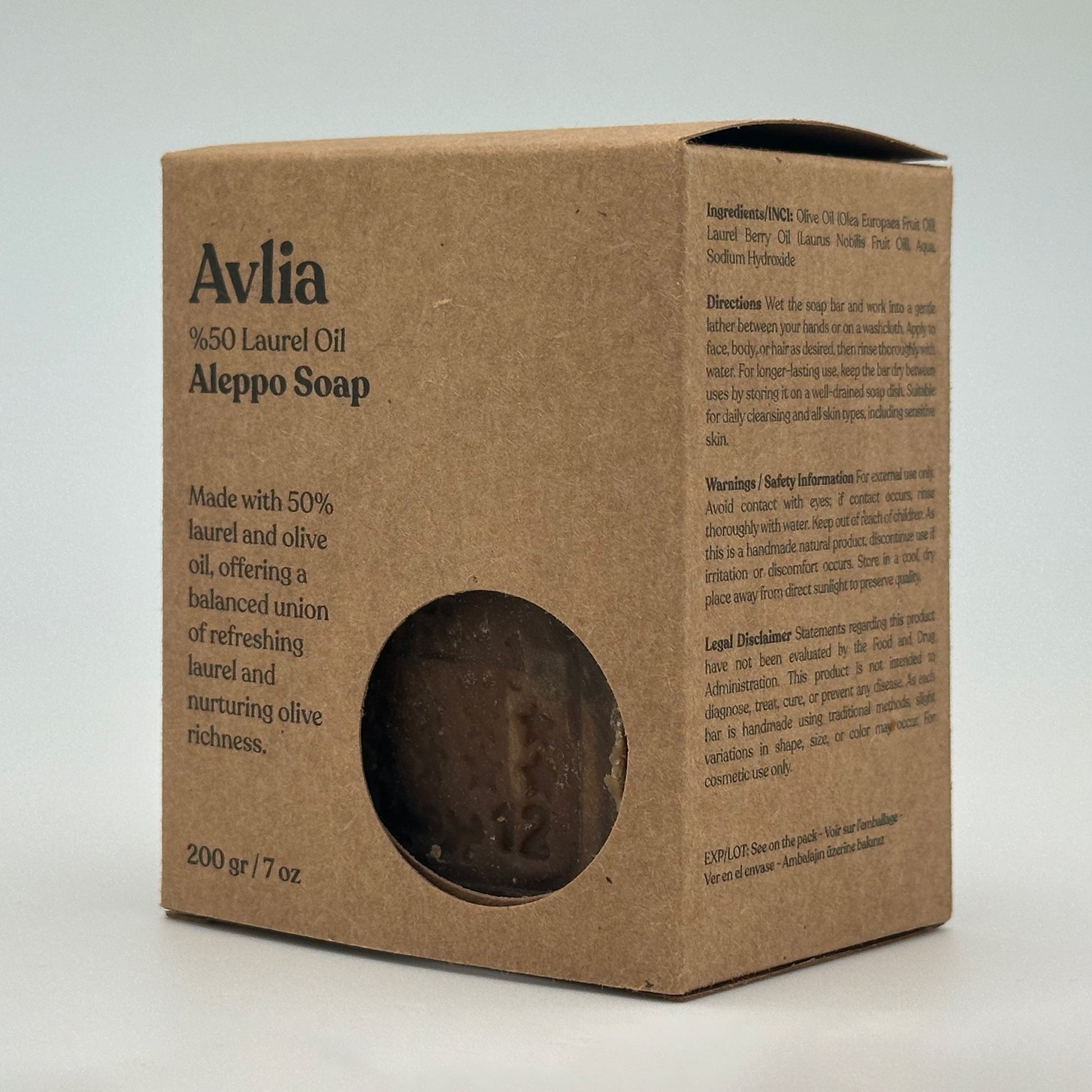 Avlia Aleppo Soap Packaging Showing Ingredients and Usage Directions - Side View