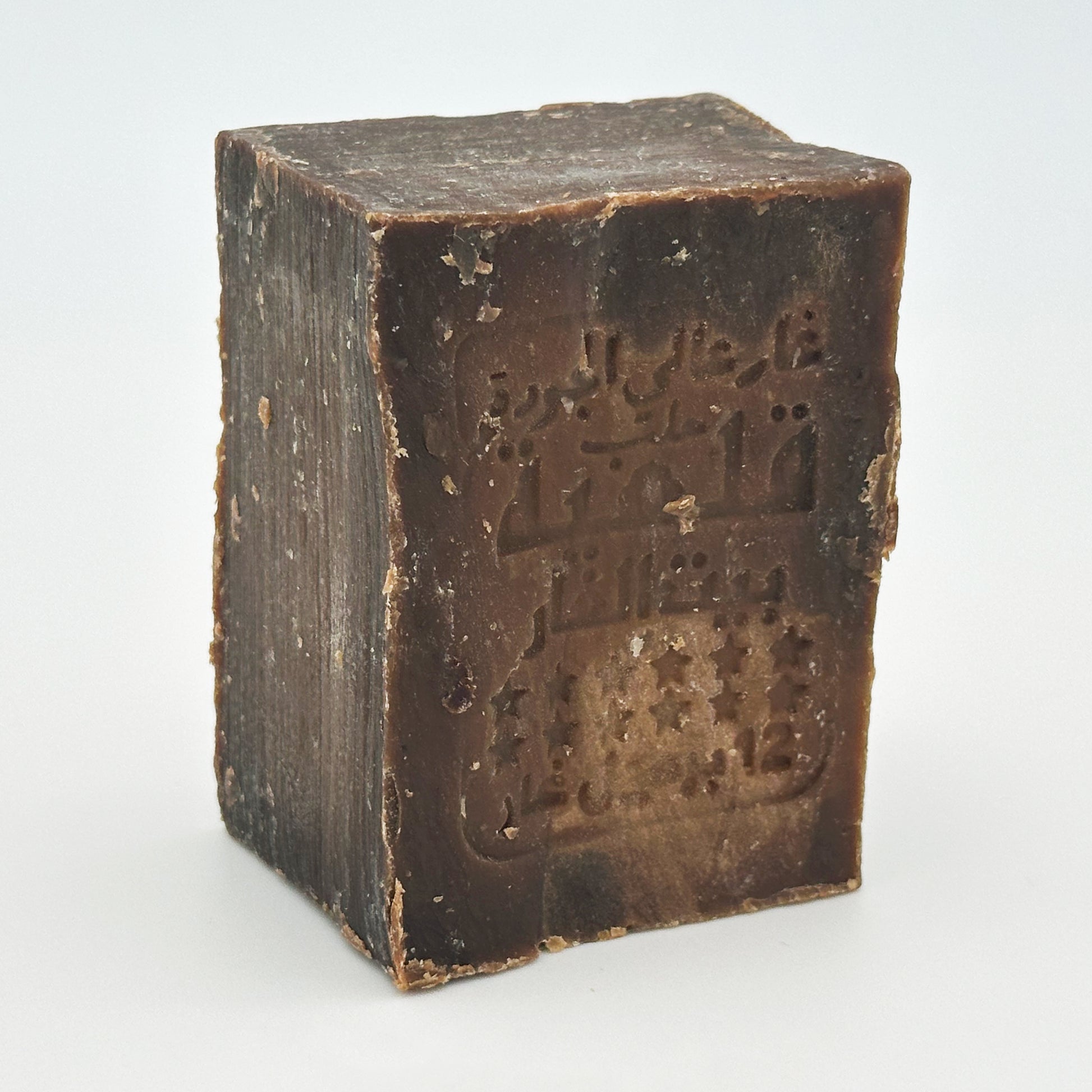 Avlia Handmade 50% Laurel Aleppo Soap Bar - Side Angle Showing Texture