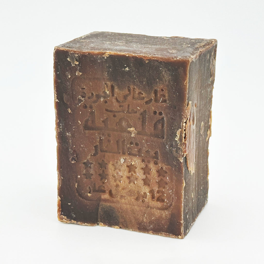 Avlia Traditional Aleppo Soap Bar with 50% Laurel Oil - Side Angle