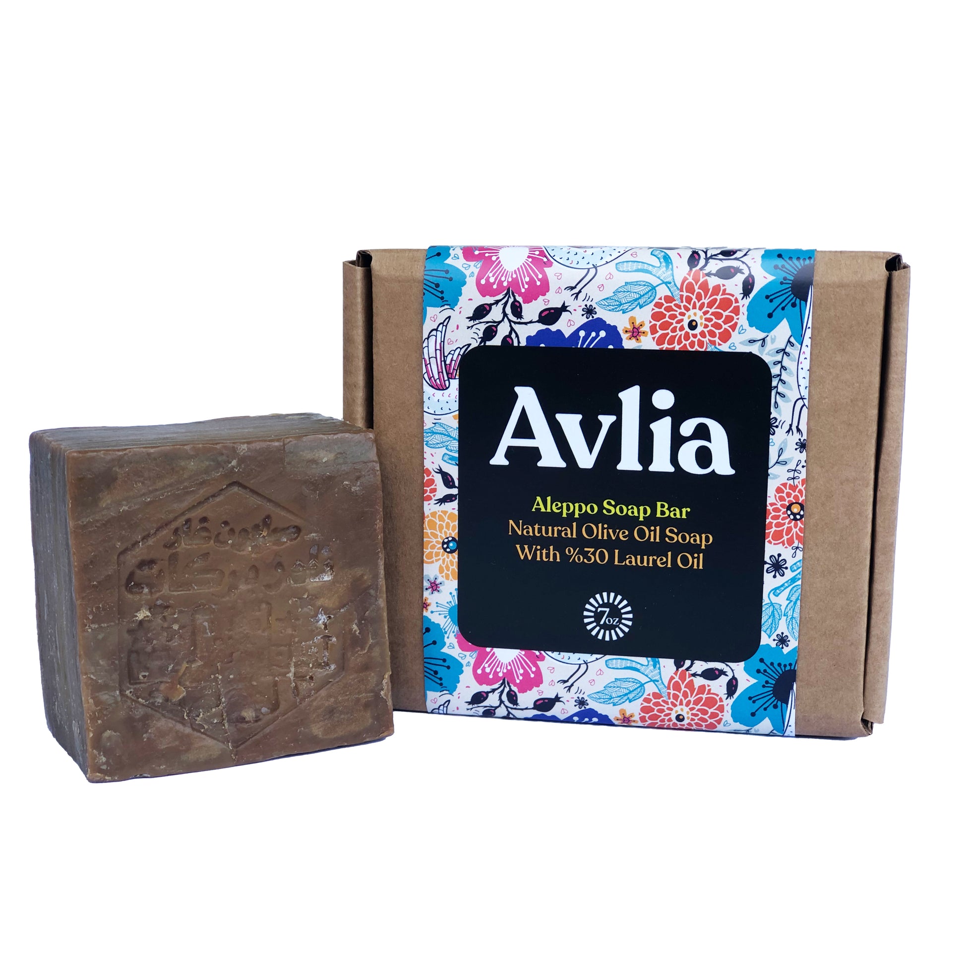 Avlia olive and laurel oil soap