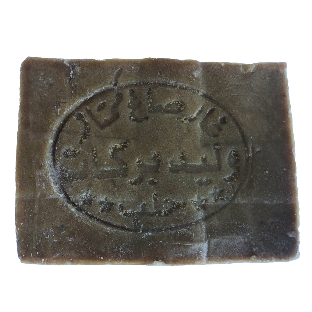 Avlia soap block close-up – no additives