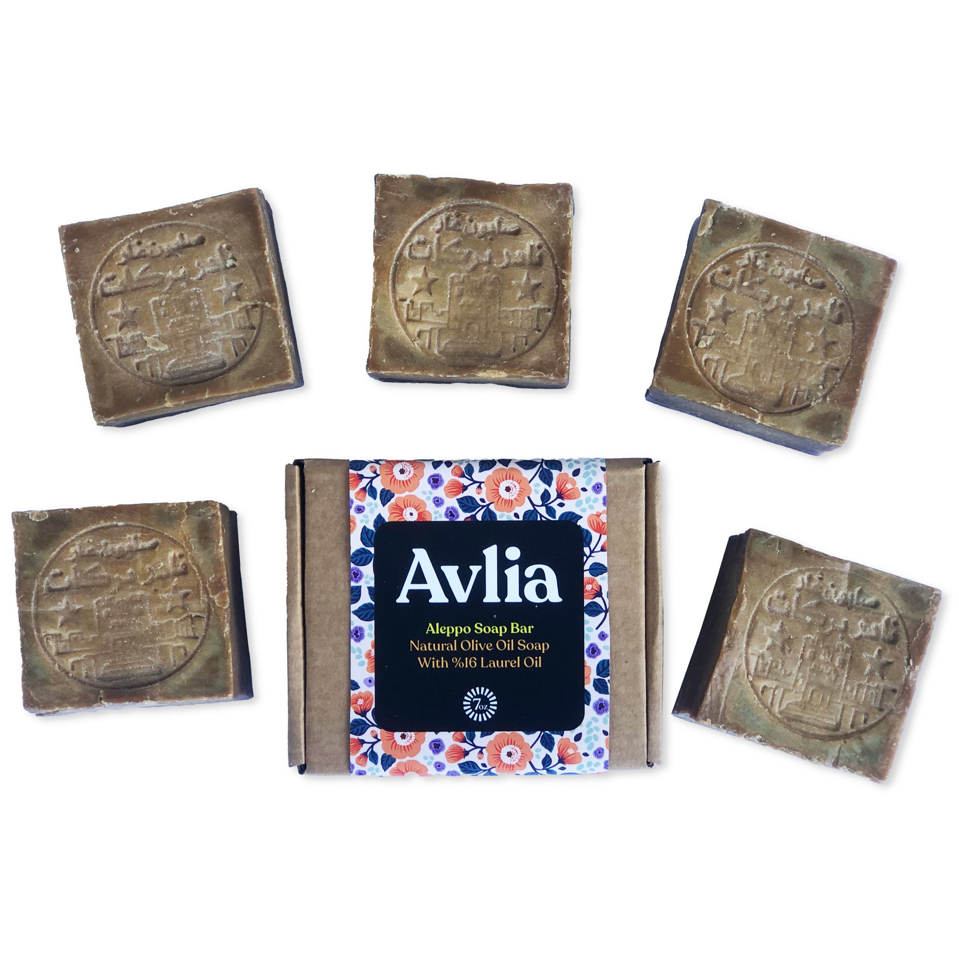 Avlia soap cube with Arabic stamp