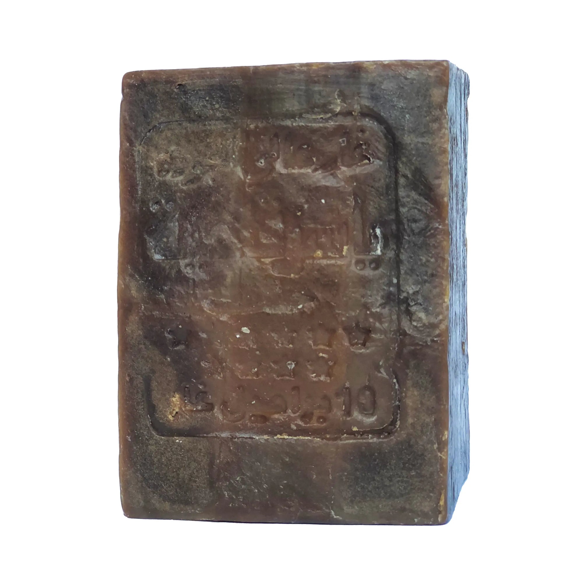 Close-up of Avlia Aleppo Soap Texture