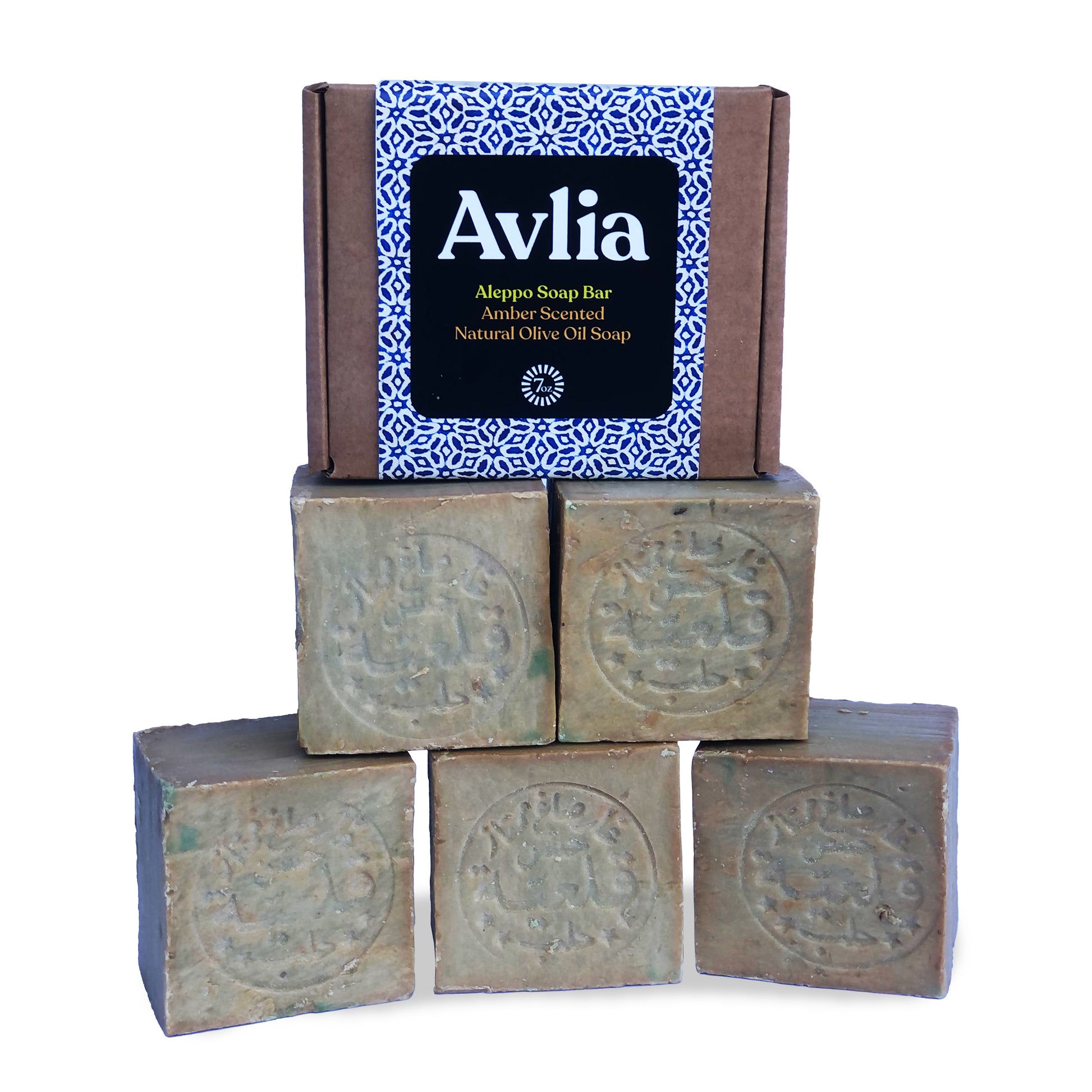 Five Aleppo soap bars stacked with a box labeled 'Avlia' on a white background