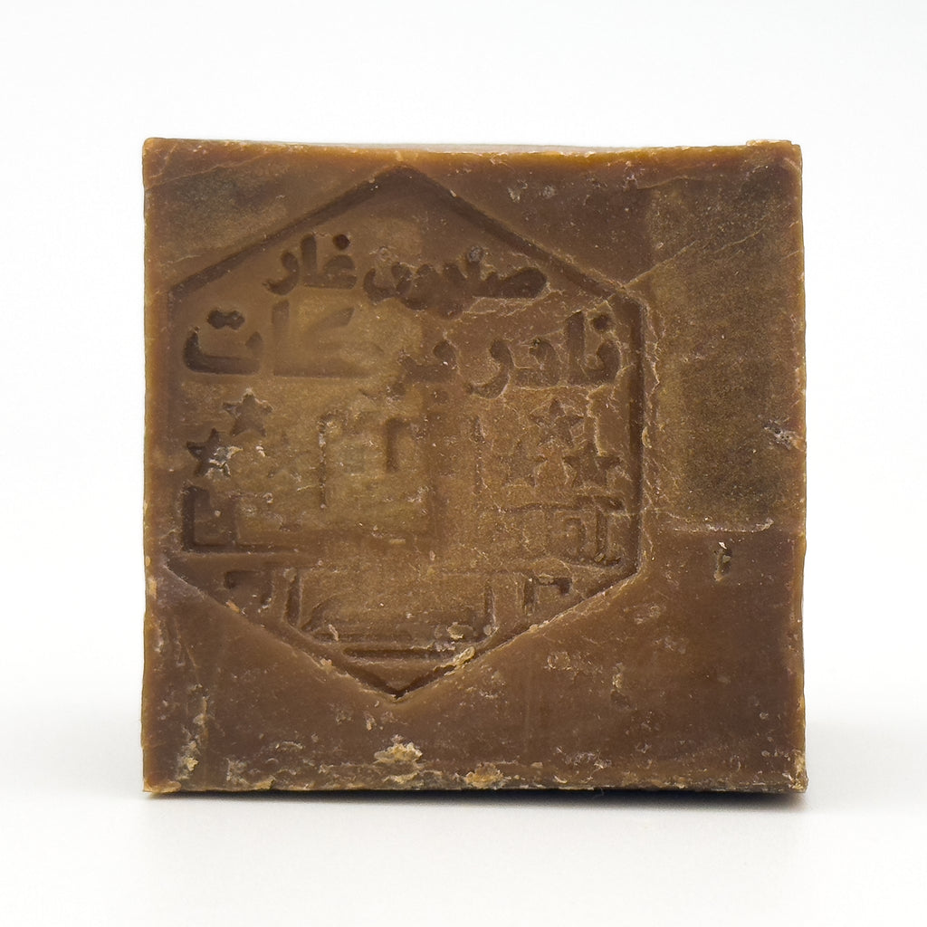 Avlia Aleppo Soap Bar – 30% Laurel Oil – Olive Oil-Based, Handmade, Natural Soap
