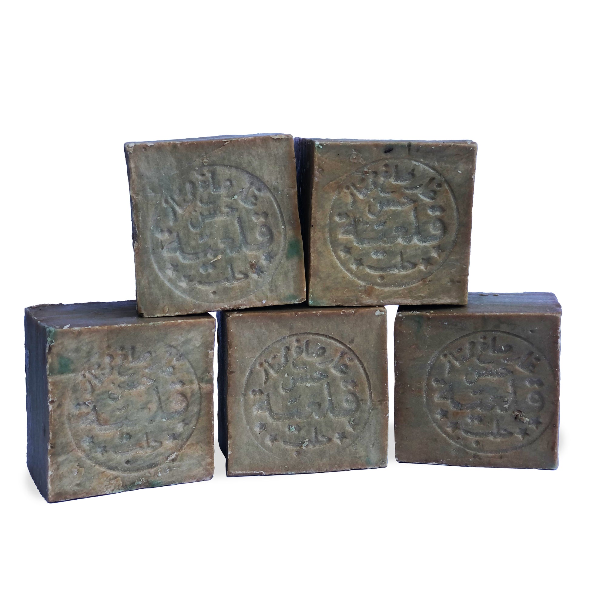 Five rectangular soap bars with embossed designs on a white background