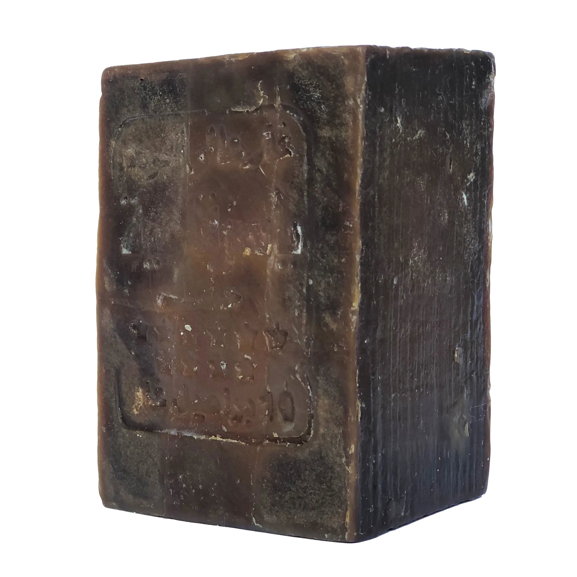 Fragrance-Free Aleppo Soap Bar Cut