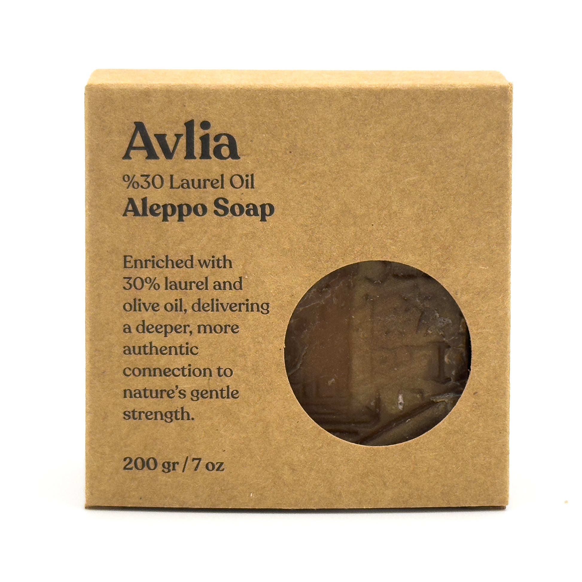 Avlia Aleppo Soap Bar – 30% Laurel Oil – Olive Oil-Based, Handmade, Natural Soap