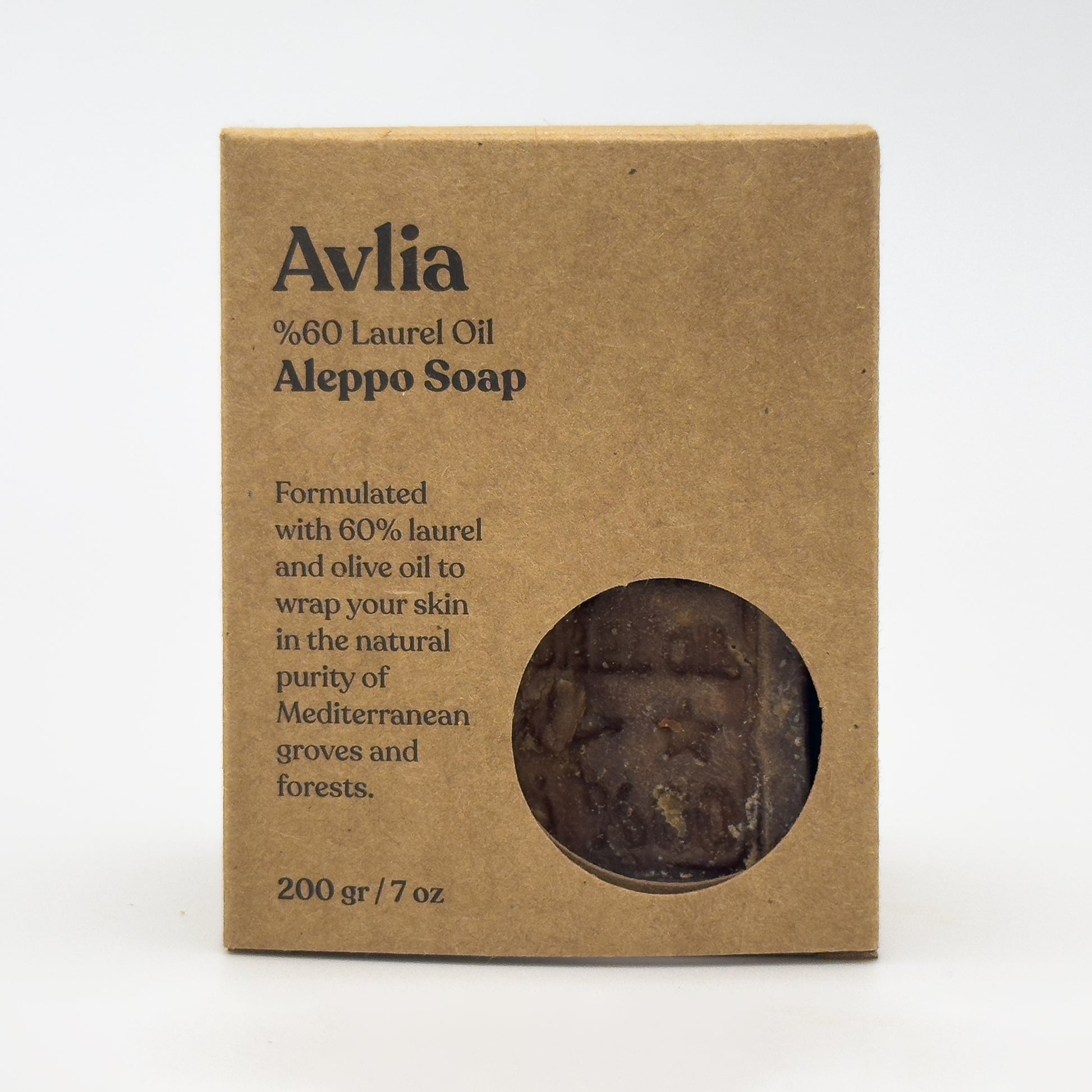 Front view of Avlia Aleppo soap eco-friendly cardboard packaging with circular product window