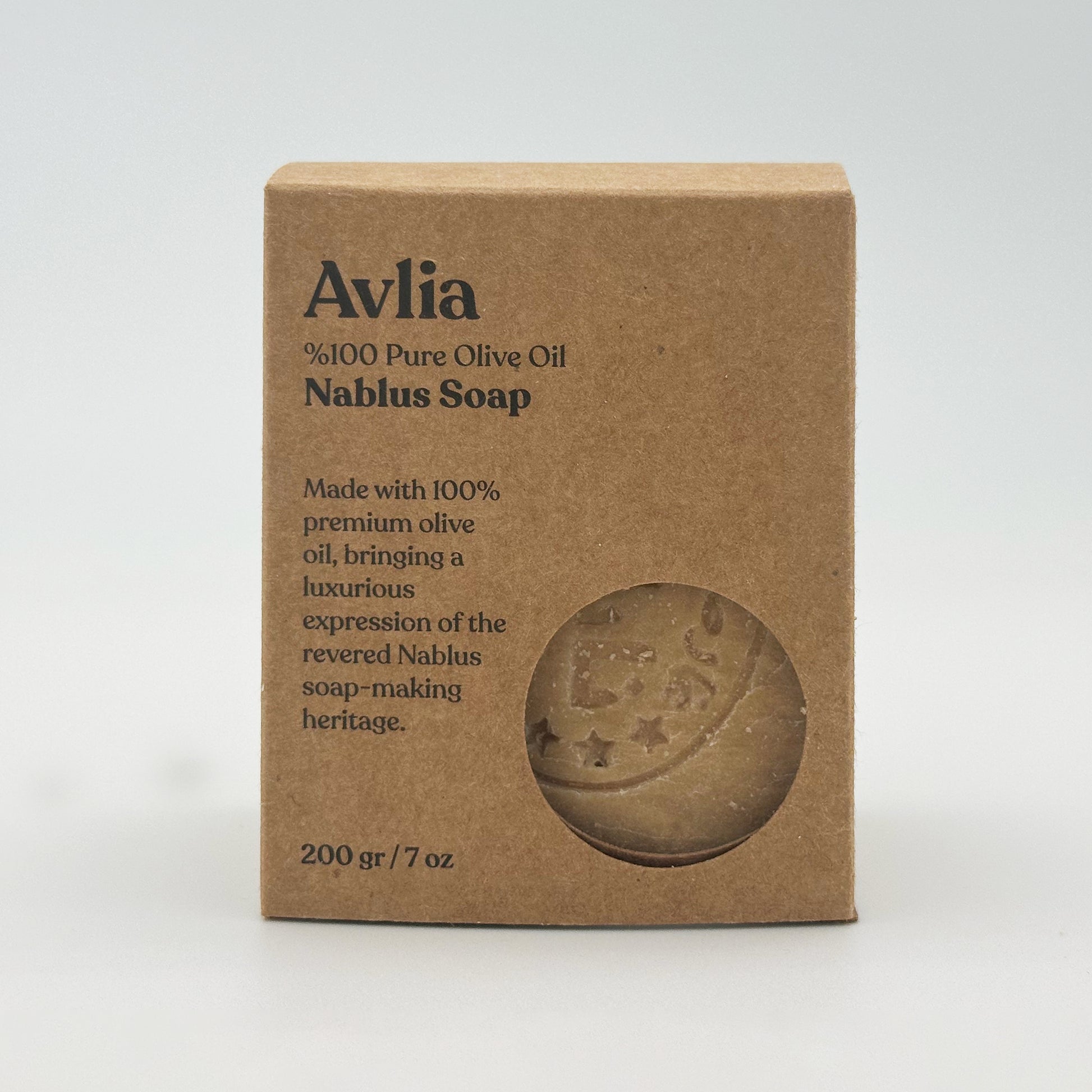 Front view of the Avlia Nablus soap packaging box made of kraft paper