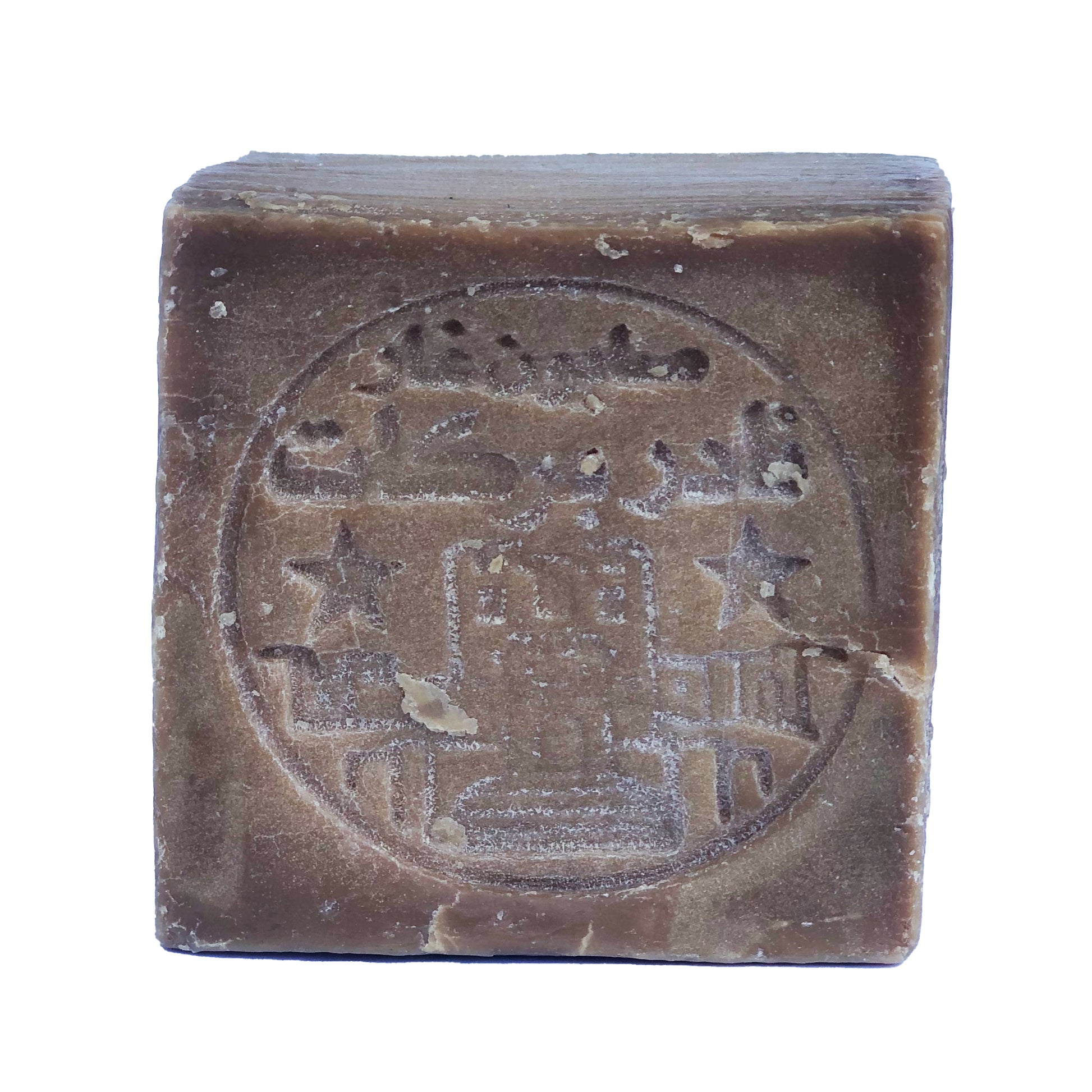 Handmade Aleppo soap cube with natural texture