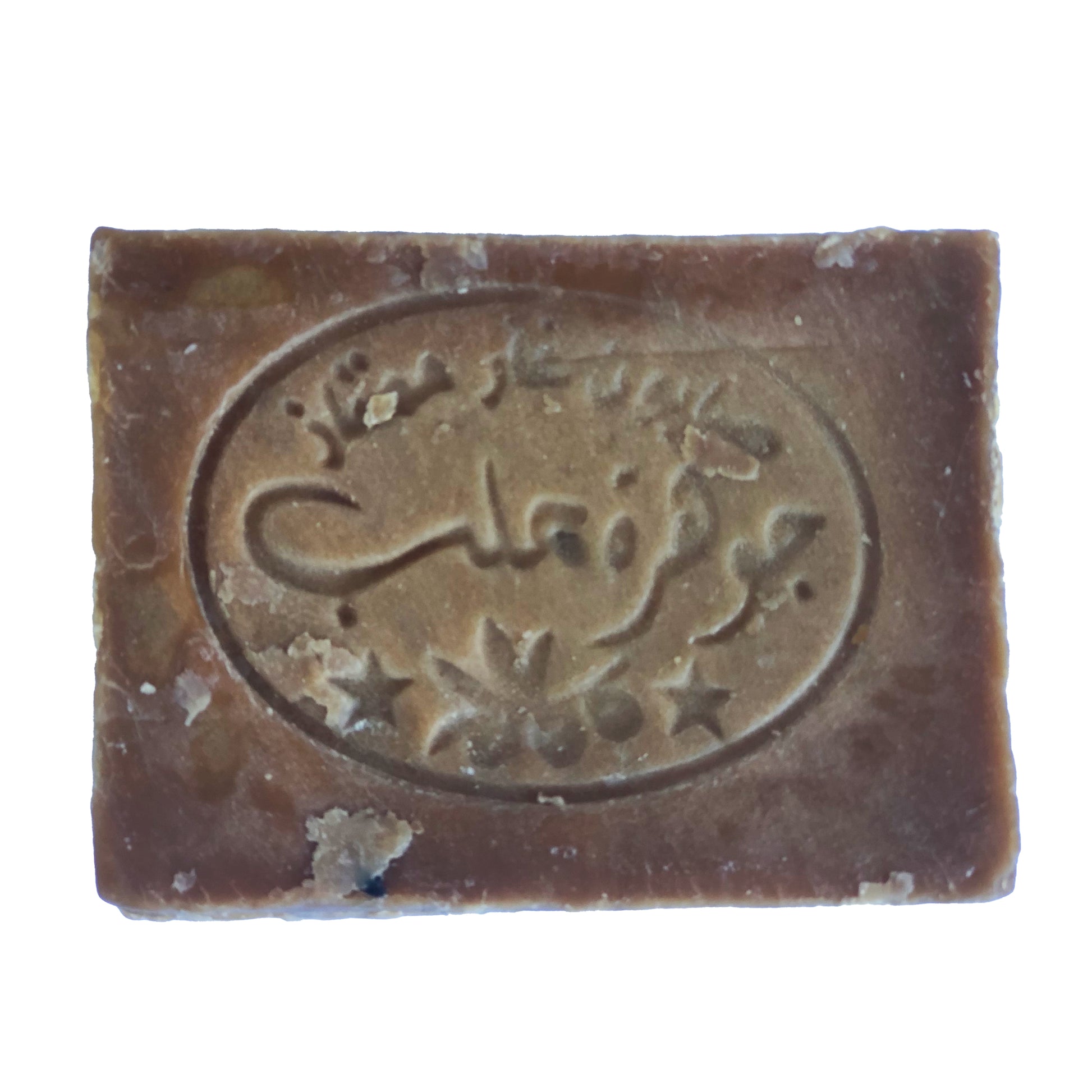 Handmade Aleppo soap from Turkey