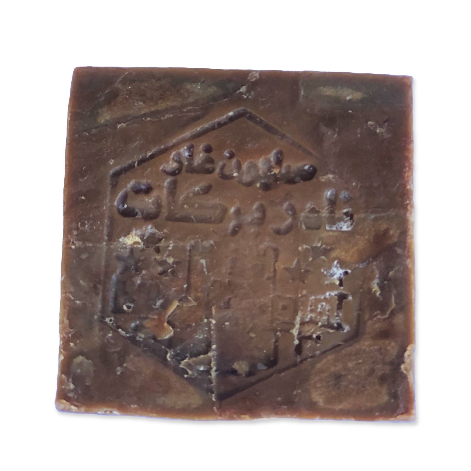 Natural soap for acne and sensitive skin